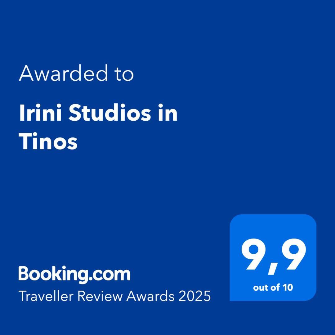אגיוס יואניס Irini Studios In Tinos מראה חיצוני תמונה